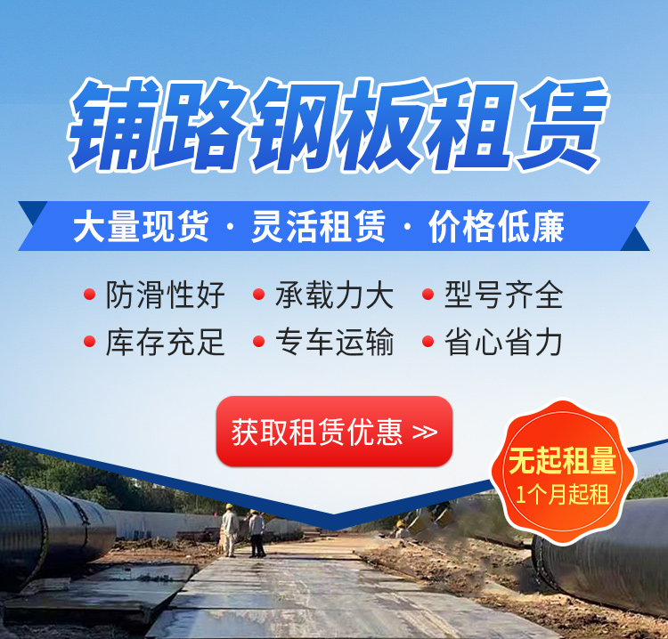 关于我们广告